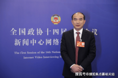 寒意穿透房建供应