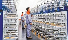 <strong>无益健康；蒙娜丽</strong>