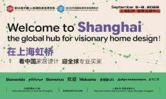 汇聚国表里原创设