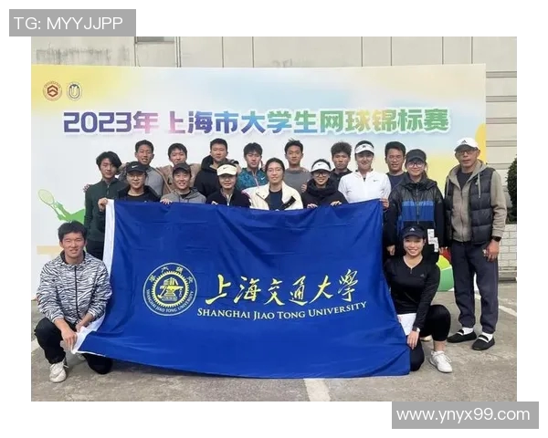 深圳网球队以89分稳居杯赛积分榜首位展现强劲实力