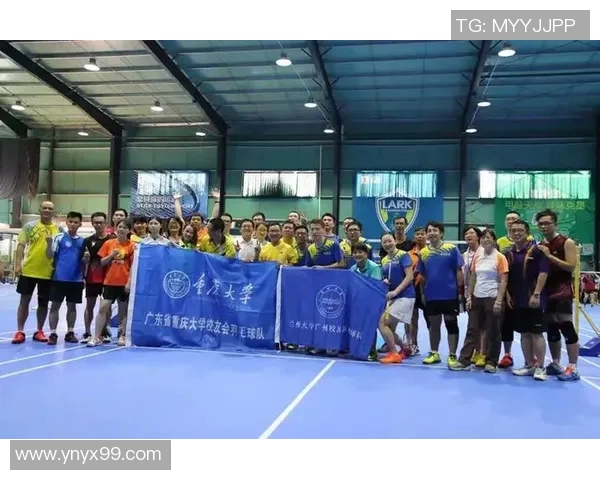 广州羽毛球队配合表现分析及其对比赛成绩的影响研究 广州羽毛球队配合表现分析及其对比赛成绩的影响研究