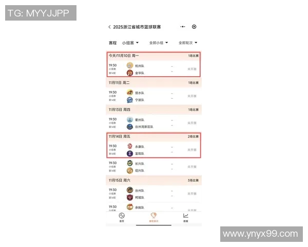 杭州足球队在钻石联赛积分榜上以56分稳居第一名展现强劲实力