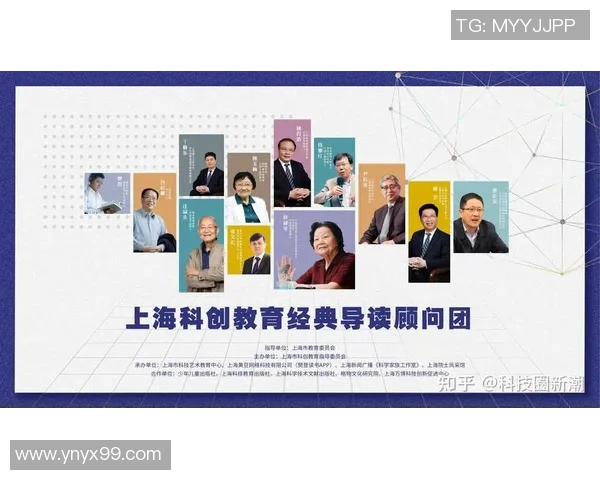 篮球的艺术与科学：深入解析北京篮球队的战术与技术创新之路