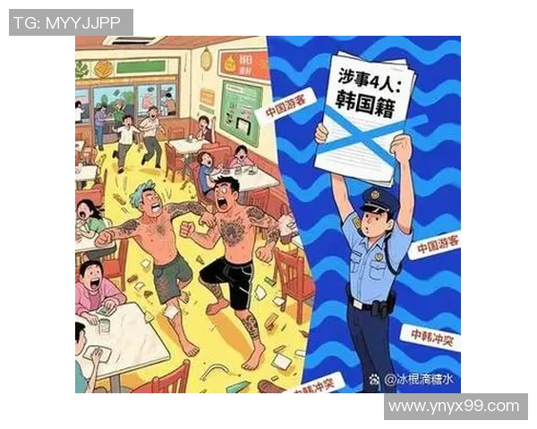 老头在公园里与朋友们一起猜测足球明星的名字引发的趣味故事 老头在公园里与朋友们一起猜测足球明星的名字引发的趣味故事