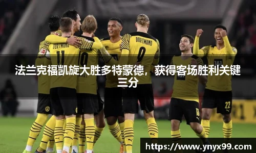 BB贝博