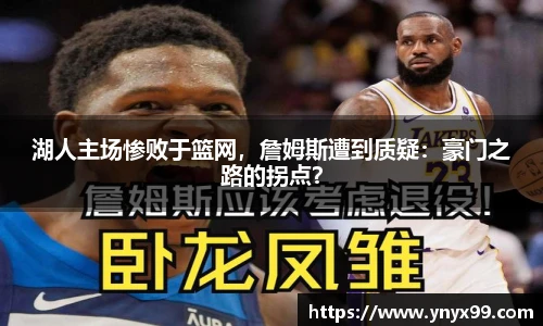 BB贝博ballbet