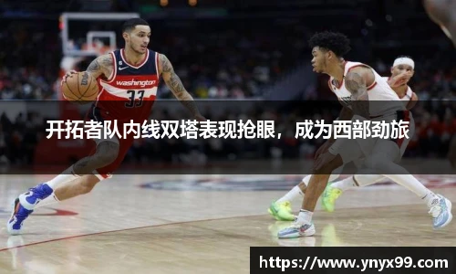 BB贝博登录入口