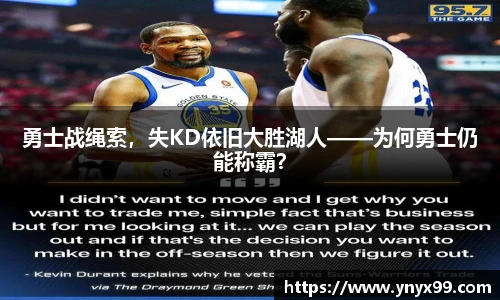 BB贝博ballbet