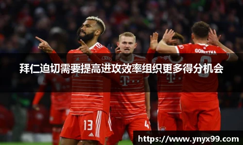 BB贝博ballbet
