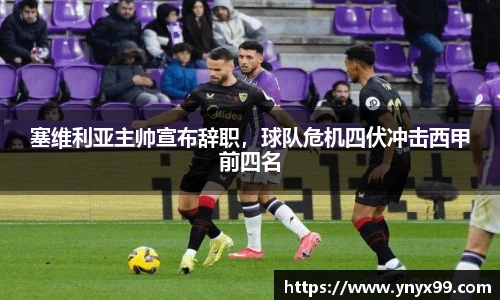 BB贝博ballbet