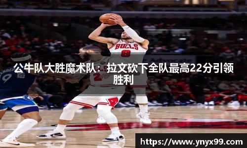 BB贝博登录入口