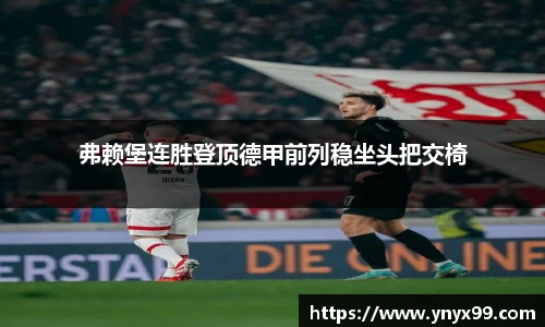 BB贝博登录入口