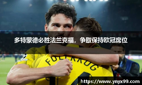 BB贝博登录入口