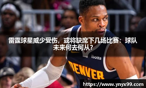 BB贝博登录入口