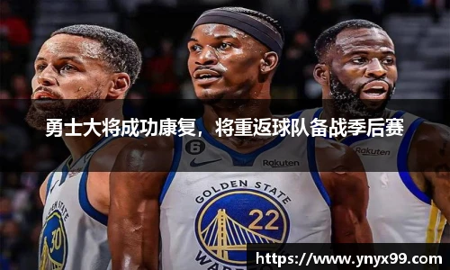 BB贝博ballbet
