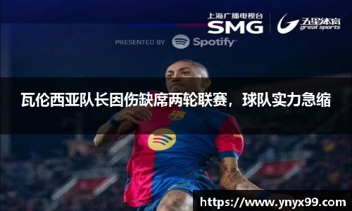 BB贝博登录入口