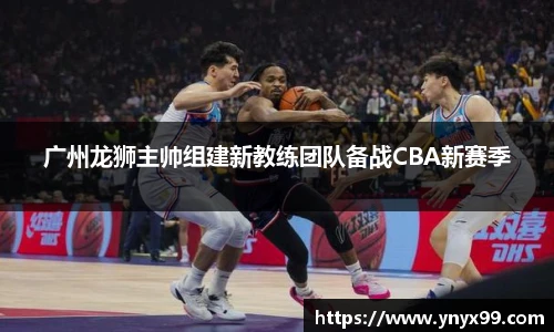 BB贝博