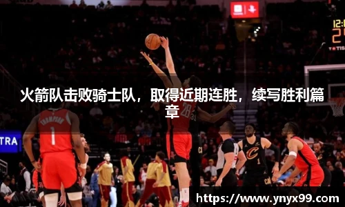 BB贝博ballbet