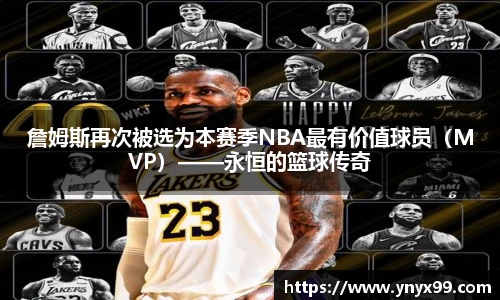 BB贝博登录入口