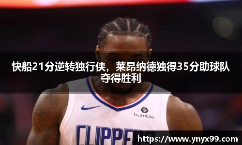 BB贝博登录入口