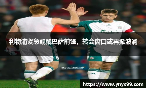 BB贝博ballbet