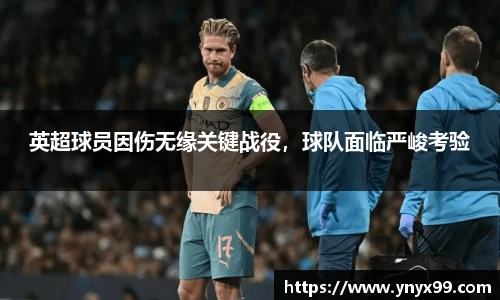 BB贝博登录入口