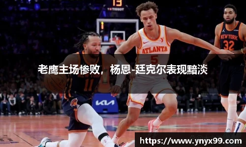 BB贝博登录入口