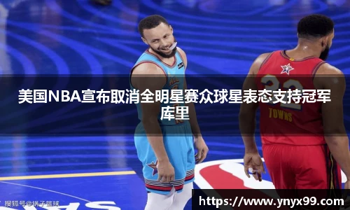 BB贝博艾佛森