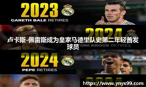 BB贝博ballbet