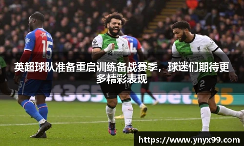 BB贝博登录入口