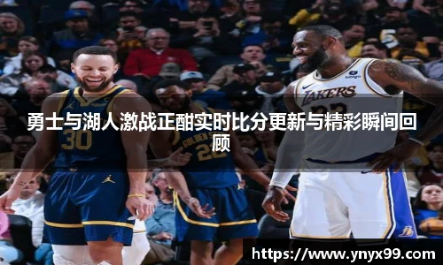 BB贝博艾佛森