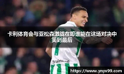 BB贝博登录入口