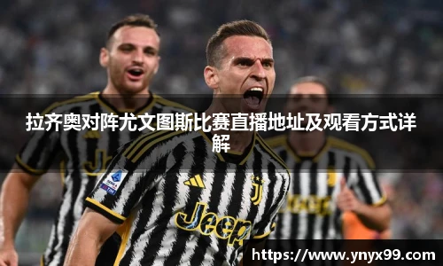 BB贝博ballbet
