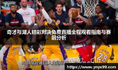 BB贝博登录入口