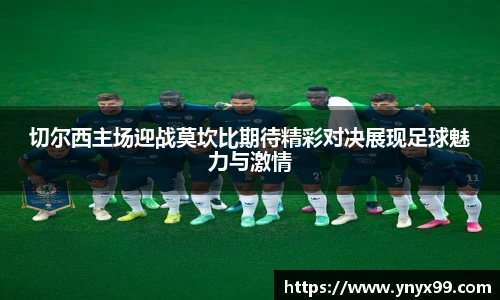 BB贝博登录入口