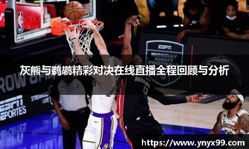 BB贝博ballbet