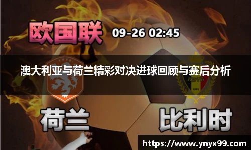 BB贝博