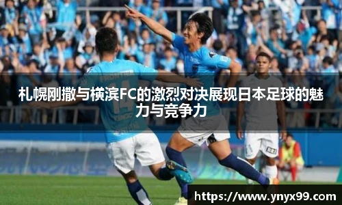 BB贝博艾佛森