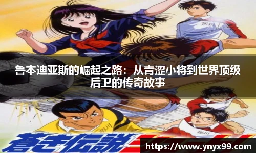 BB贝博