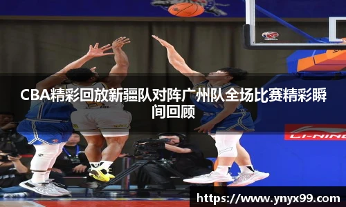BB贝博登录入口