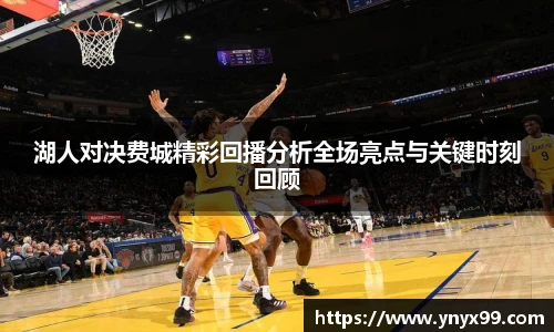 BB贝博登录入口