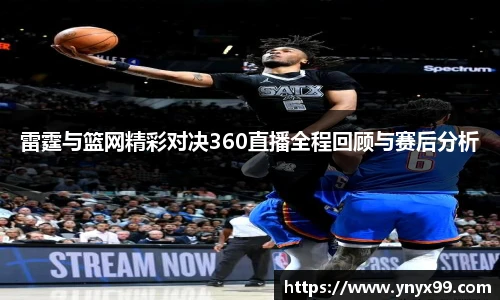 BB贝博登录入口