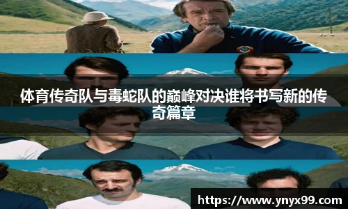 BB贝博艾佛森