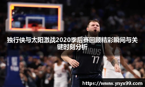BB贝博