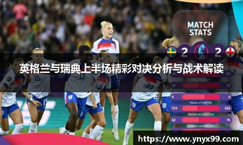 BB贝博登录入口