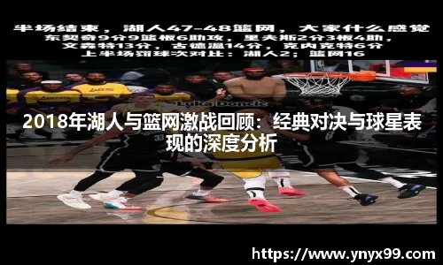BB贝博ballbet