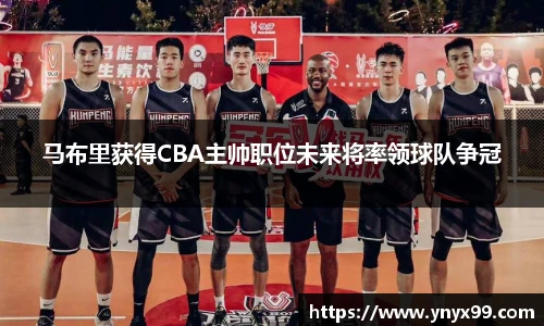 BB贝博ballbet