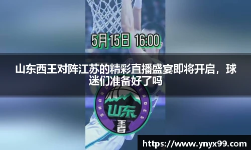 BB贝博艾佛森