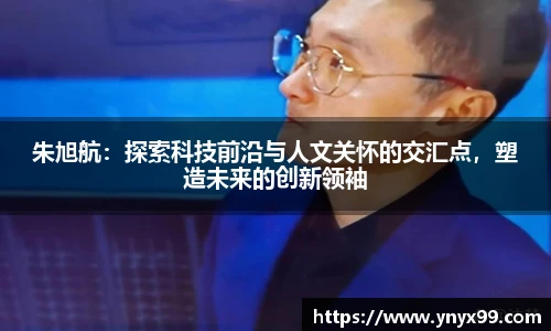 BB贝博ballbet