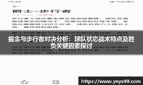 BB贝博登录入口